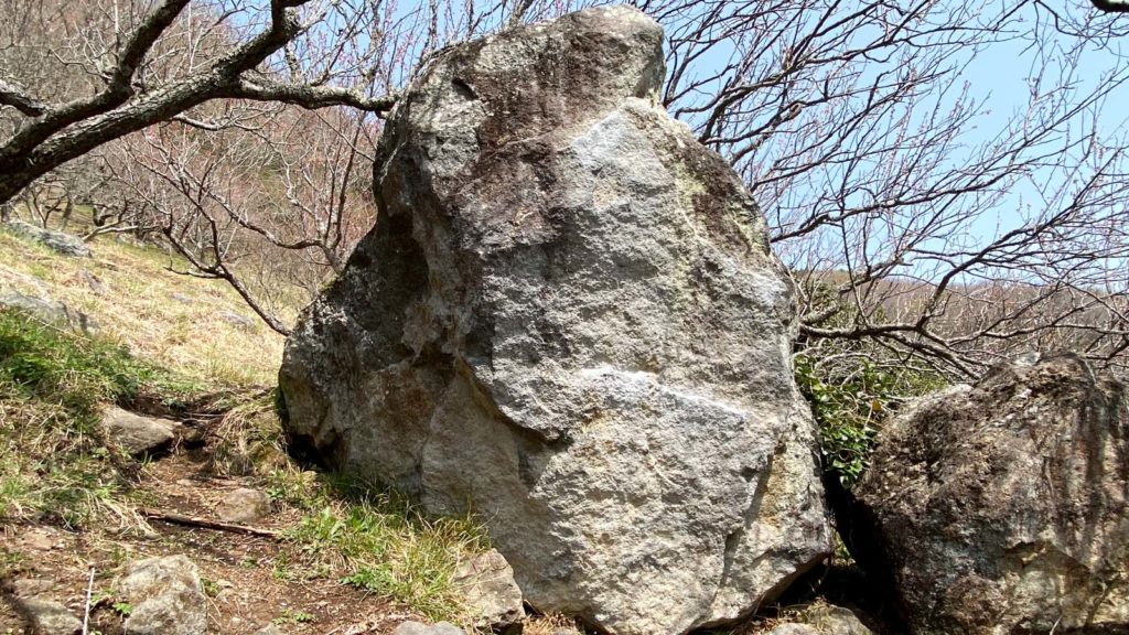 梅干岩